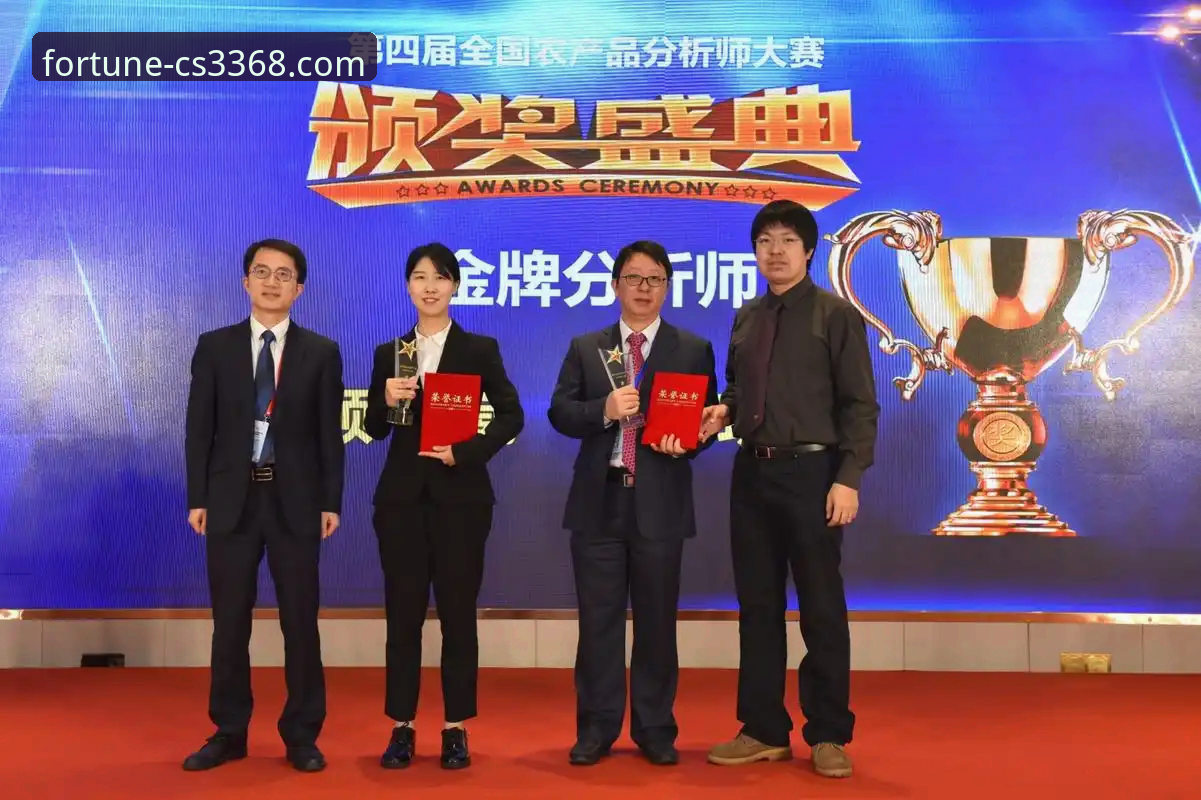 财神棋牌手机版 资深行业分析师的财神棋牌手机版实战心得:从下载到精通的全流程解析