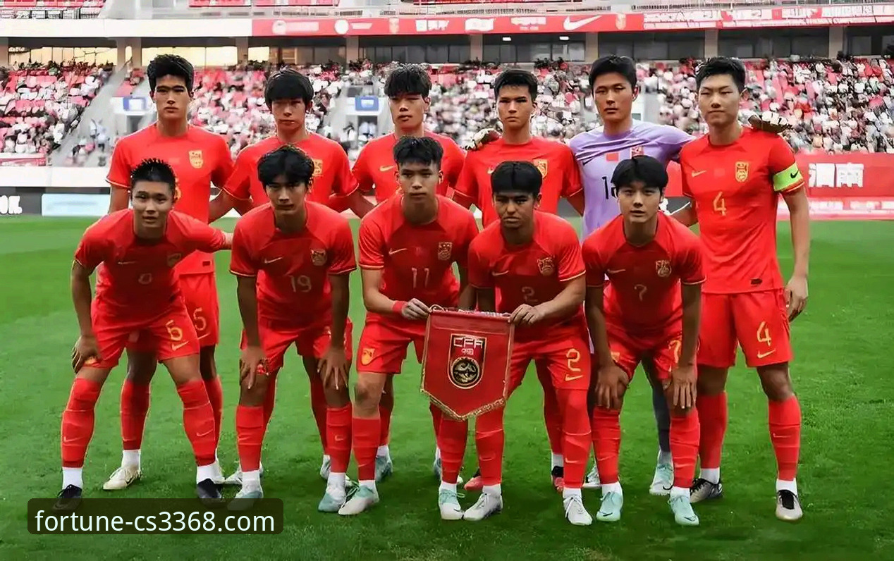 从U19国足闪击胜利看年轻力量的爆发：一场比赛背后的多维深度解析